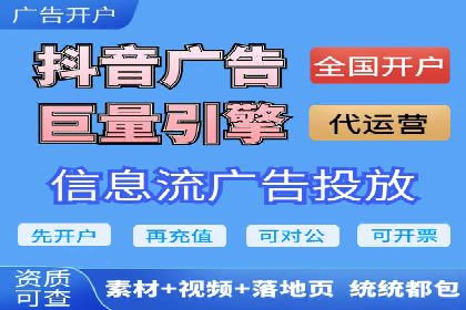 专业百度竞价托管公司案例分享：效果显著